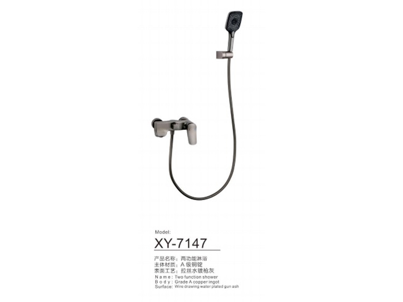 714X